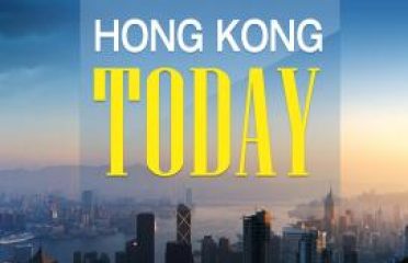 (HK Today) HK positioned to be space sustainability