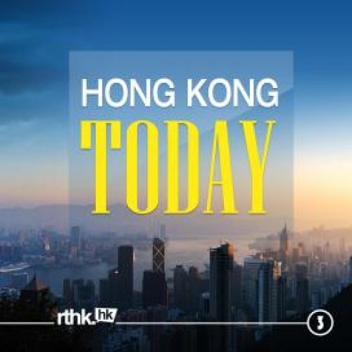 (HK Today) HK positioned to be space sustainability